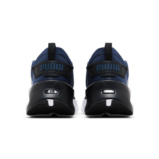 Chaussure Softride Symmetry Fuzion