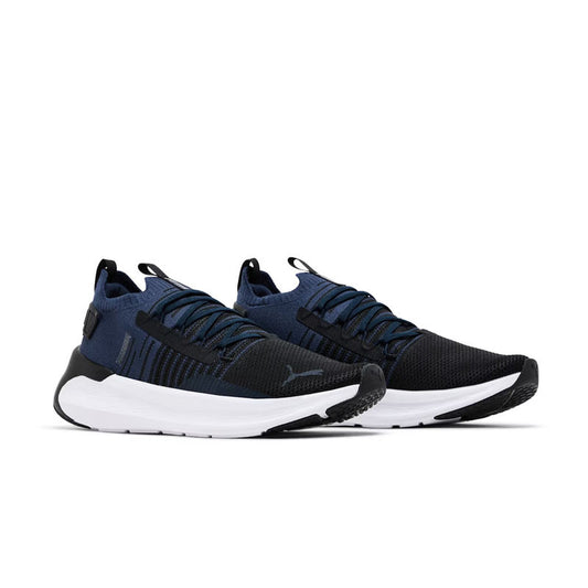 Chaussure Softride Symmetry Fuzion