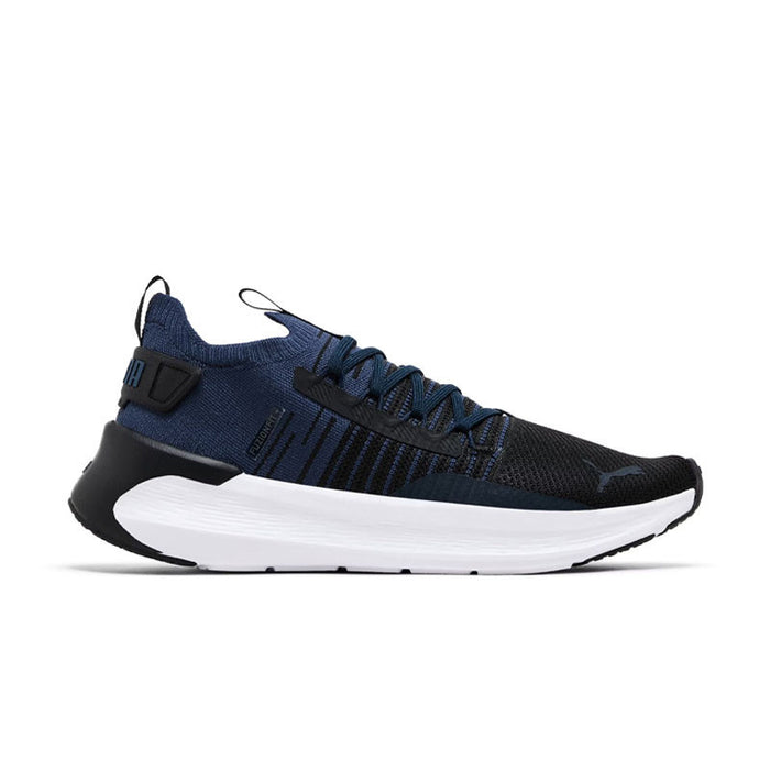 Chaussure Softride Symmetry Fuzion